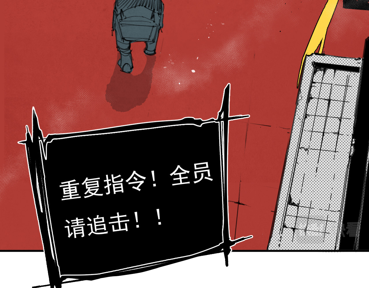 出口 出口 第40页