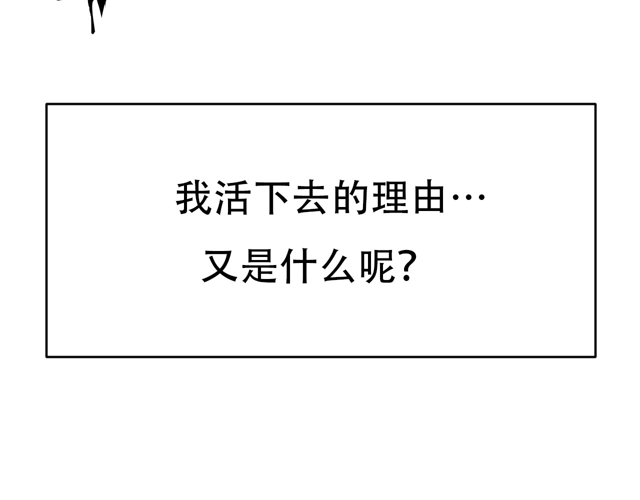 出口 出口 第41页