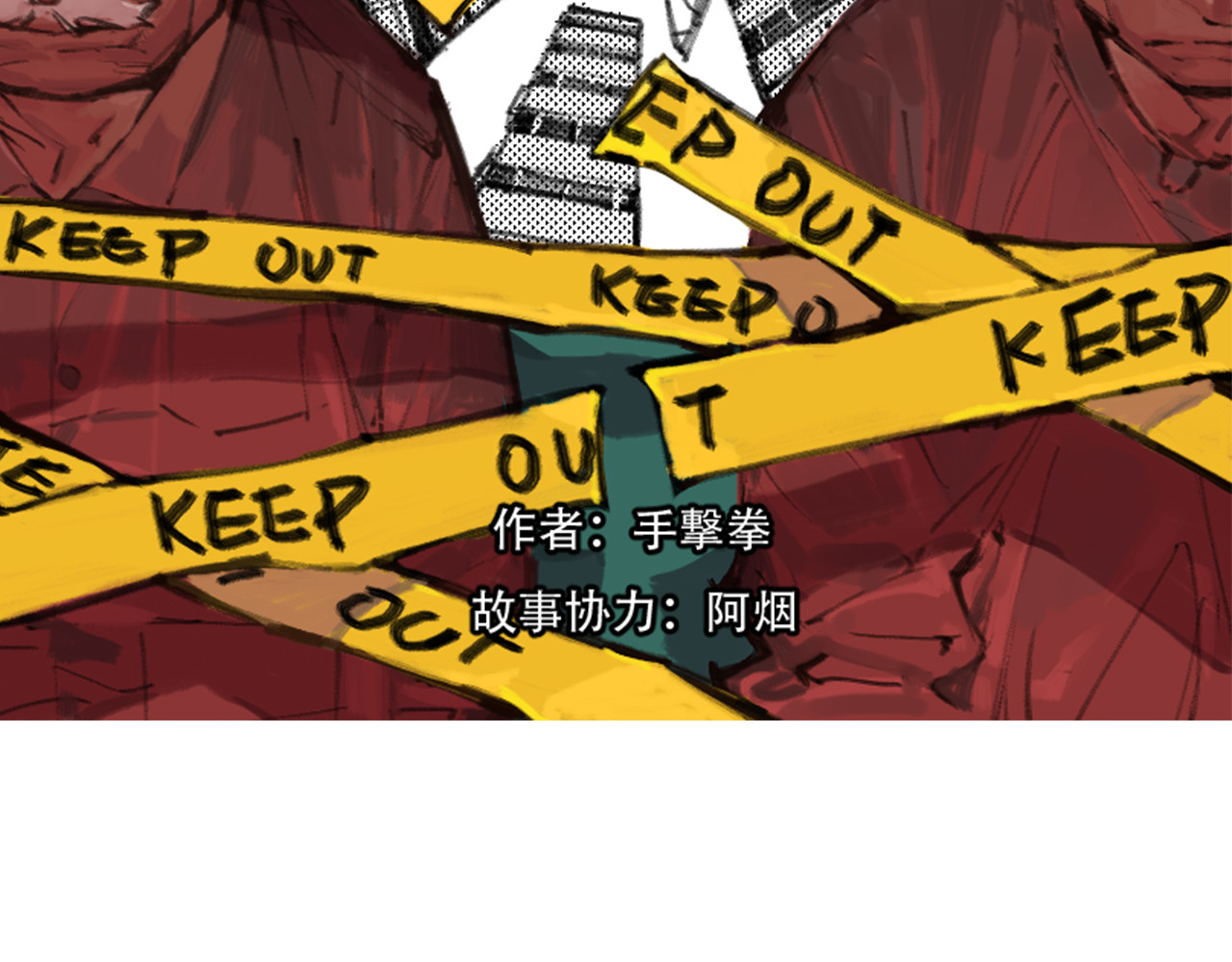 出口 出口 第44页
