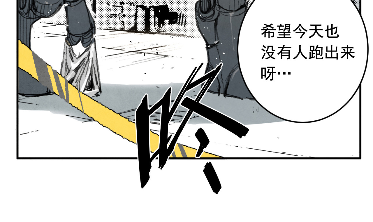 出口 出口 第51页