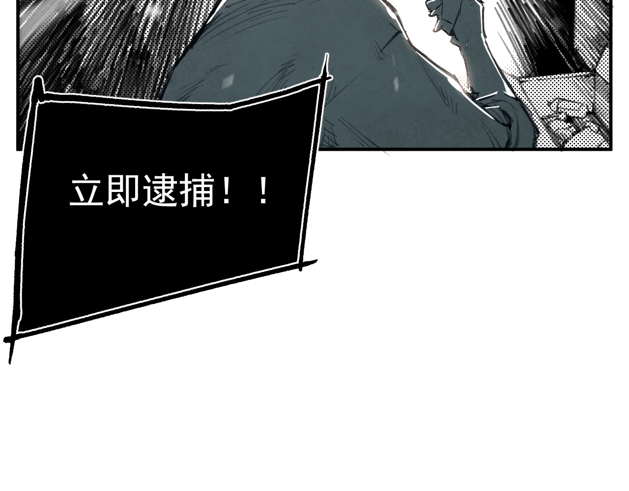 出口 出口 第74页