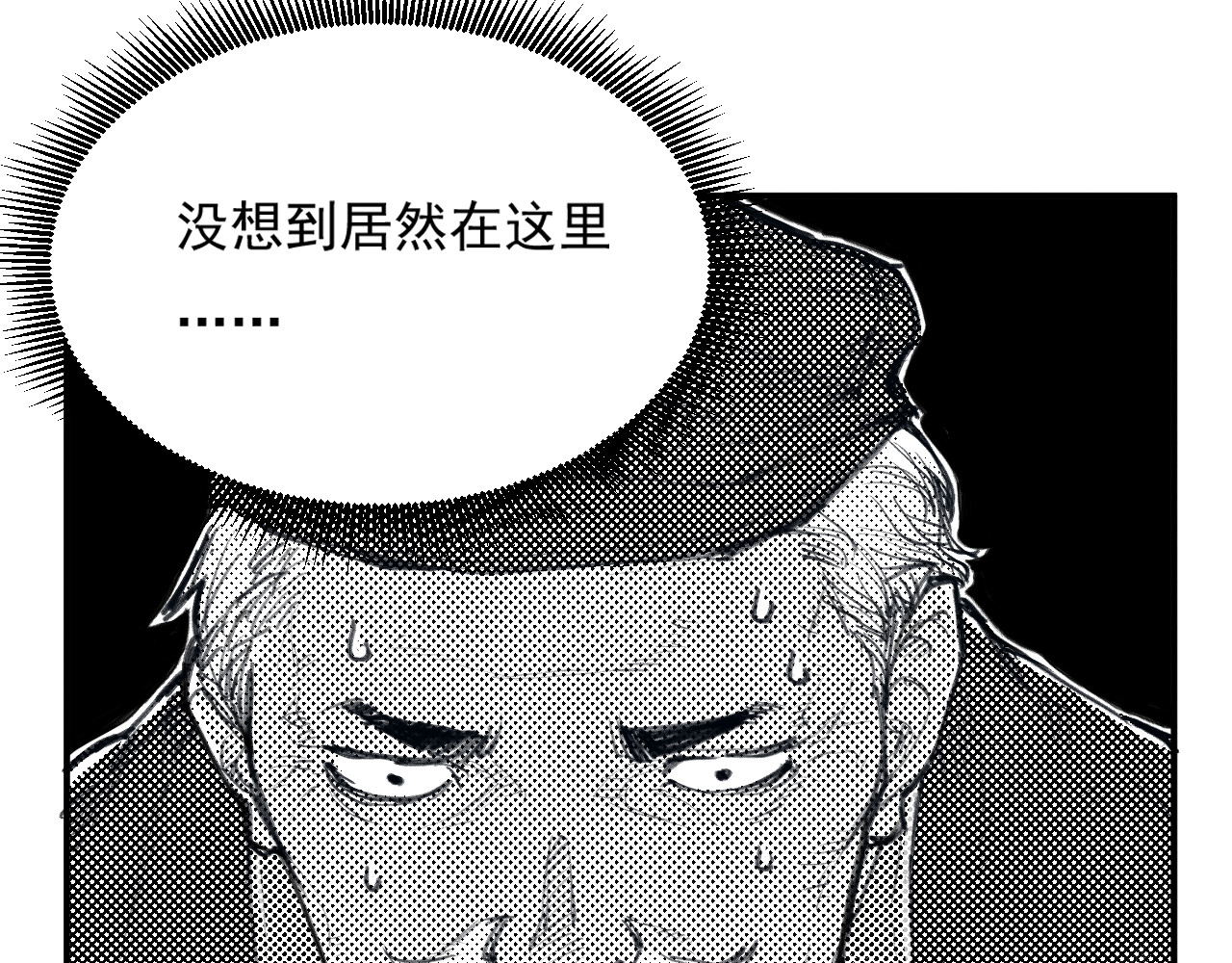 出口 出口 第79页