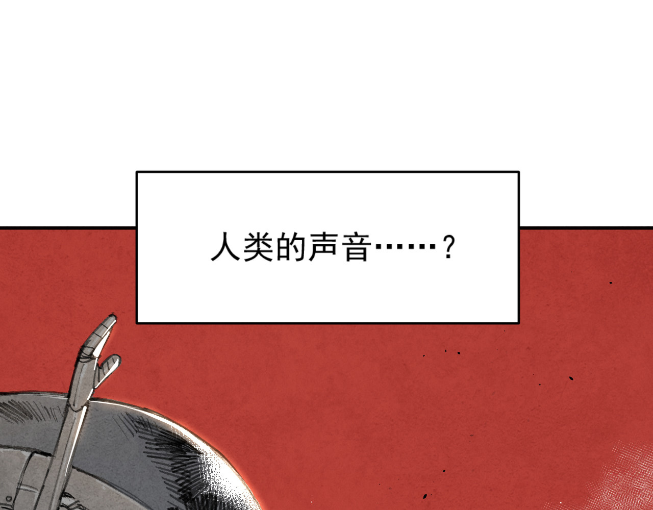 出口 出口 第93页