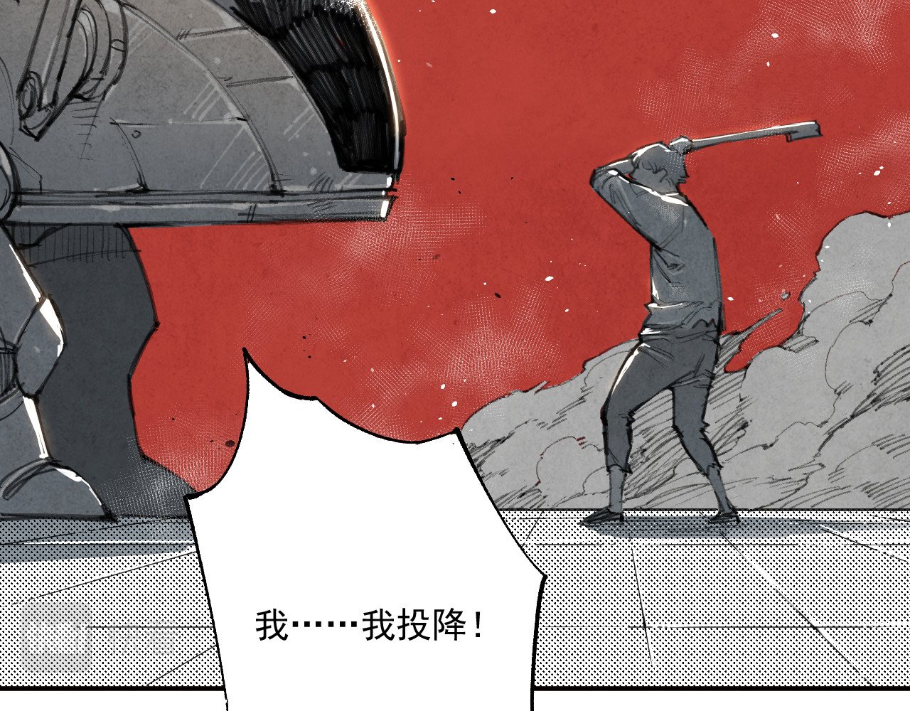 出口 出口 第94页