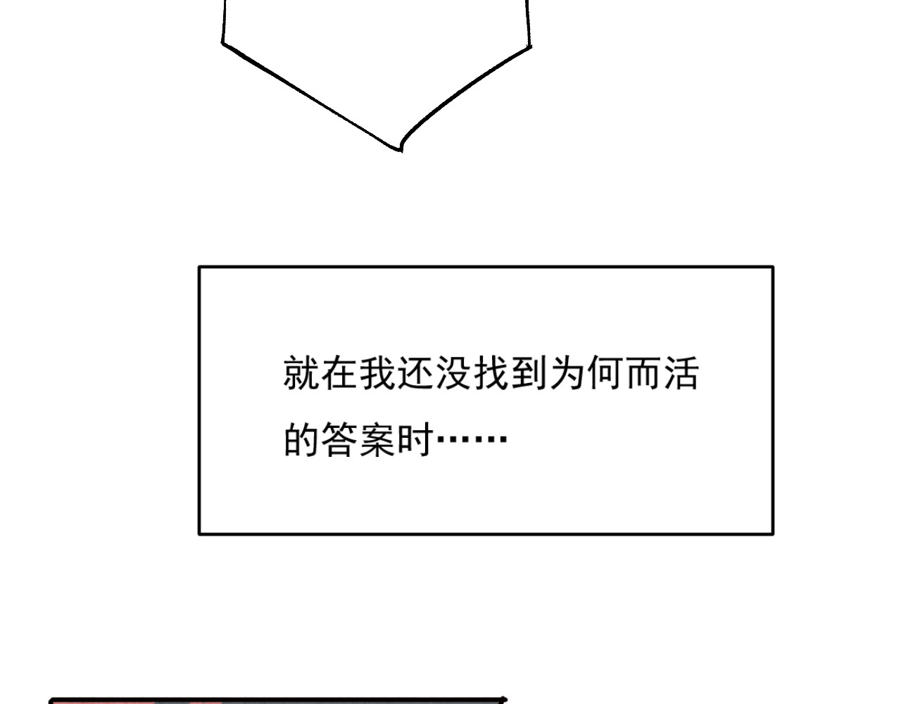 出口 出口 第95页