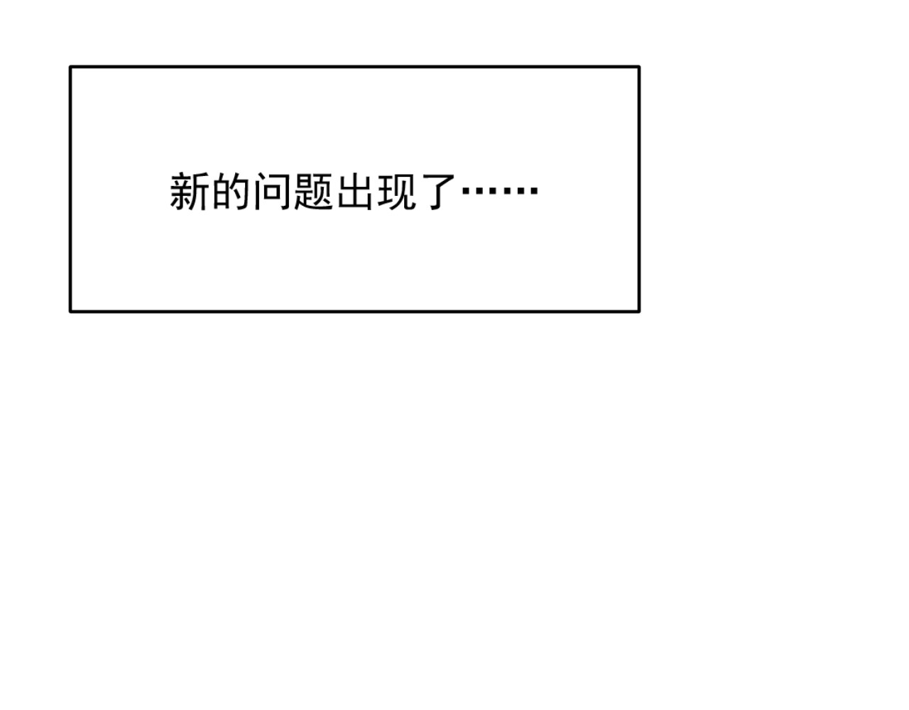 出口 出口 第98页