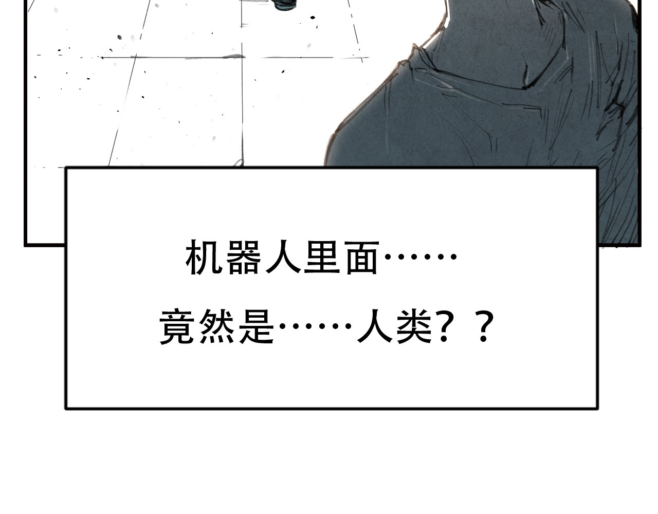 出口 出口 第100页