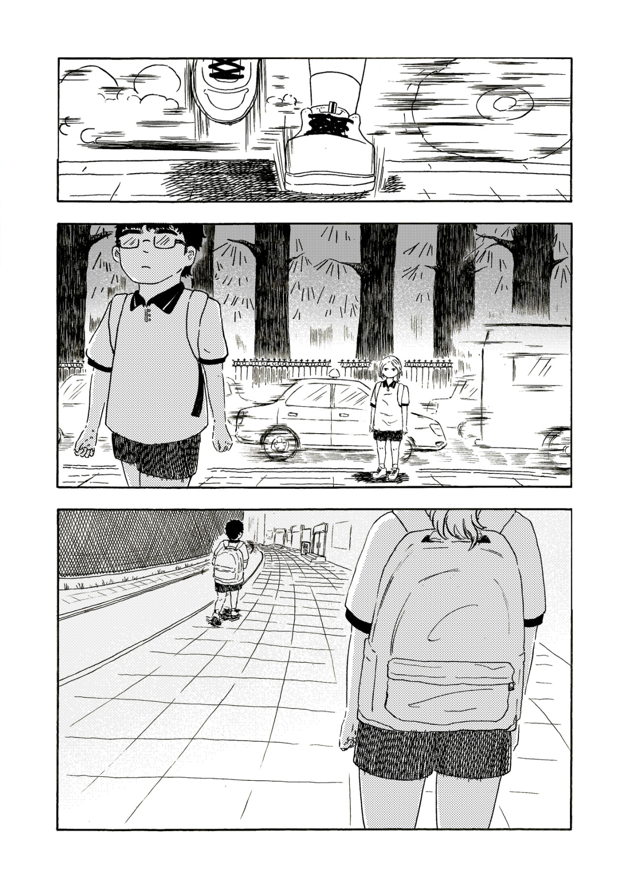 公车 公车 第13页