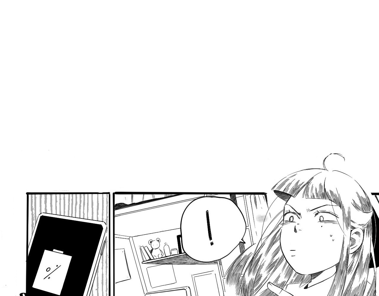 青日 第五话，重新开始 第5页