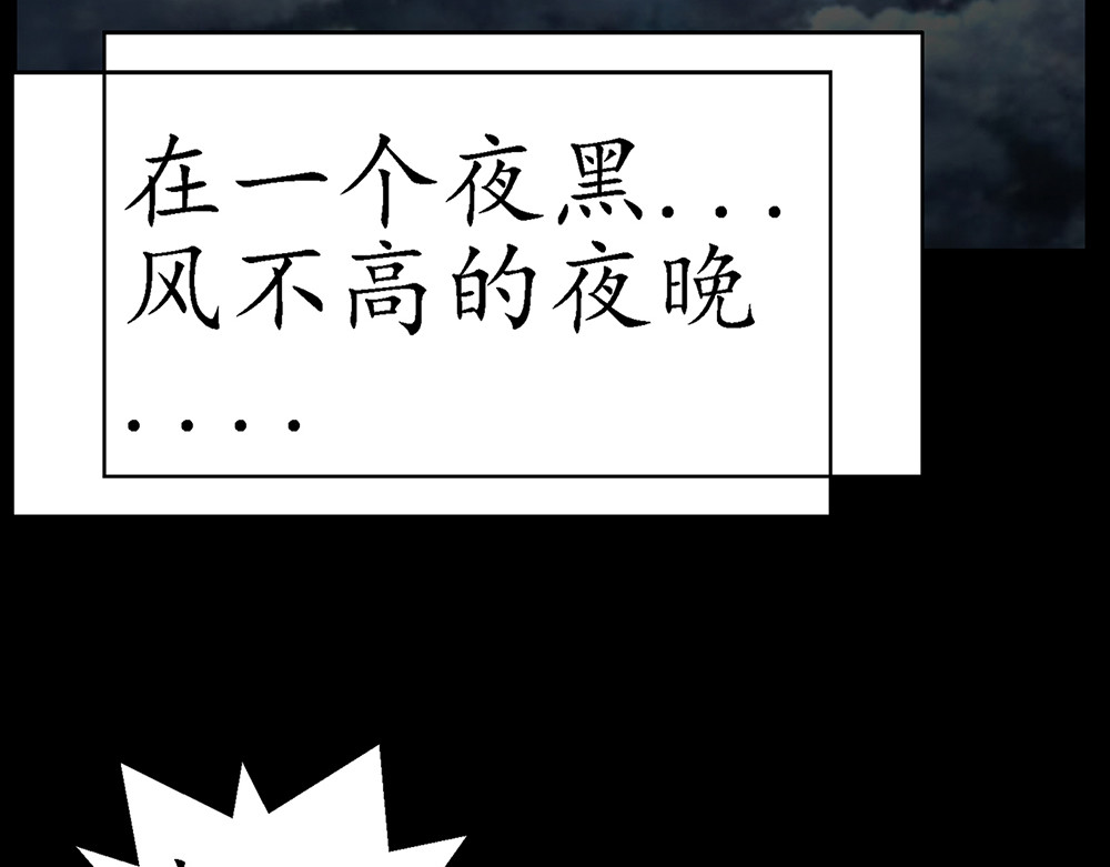 漫漫乐 第3页