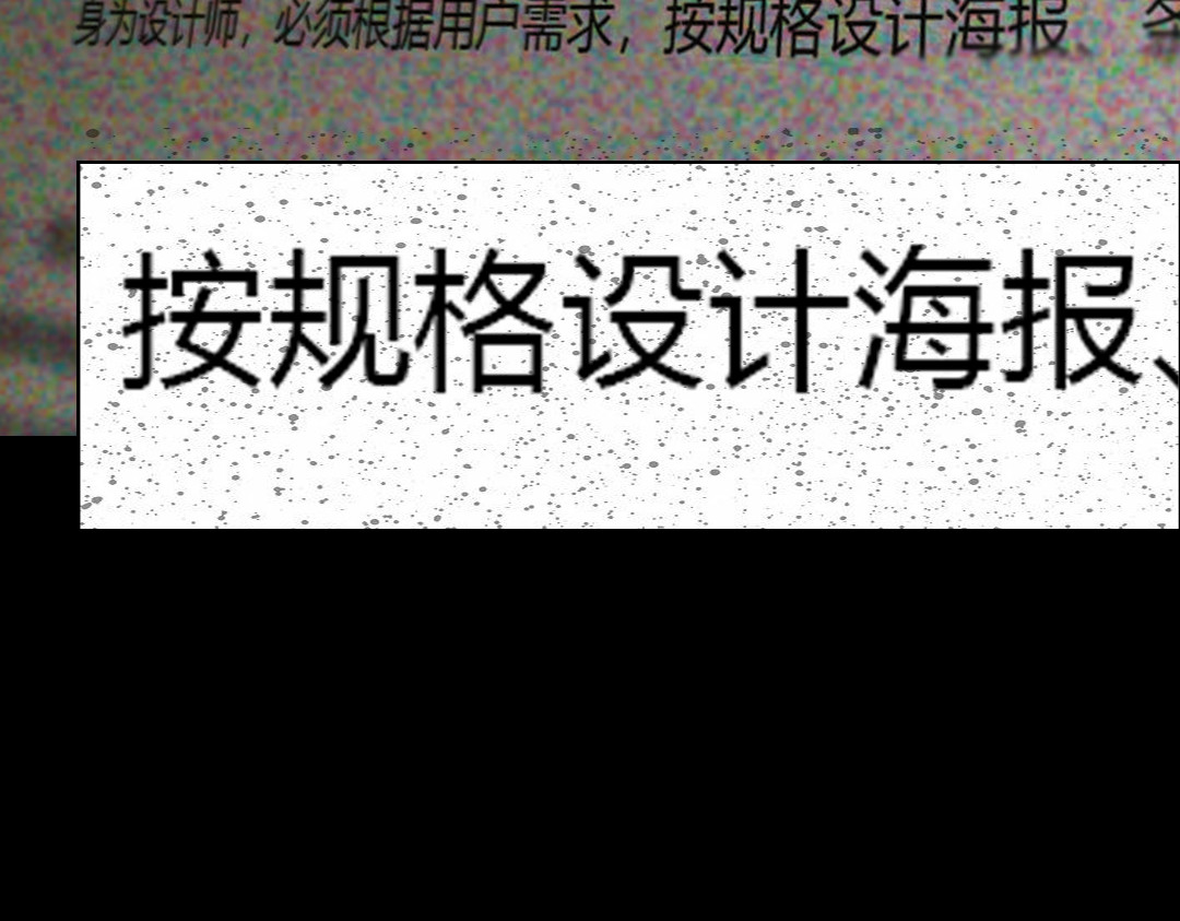 32×32的梦 32×32的梦（上） 第153页