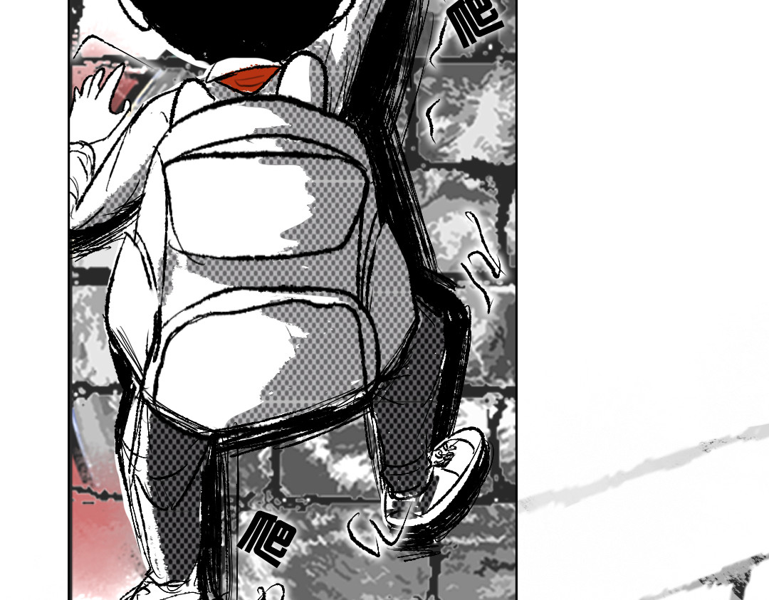 32×32的梦 32×32的梦（上） 第38页