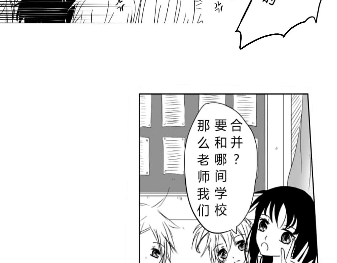 白与黑 b.1 第46页