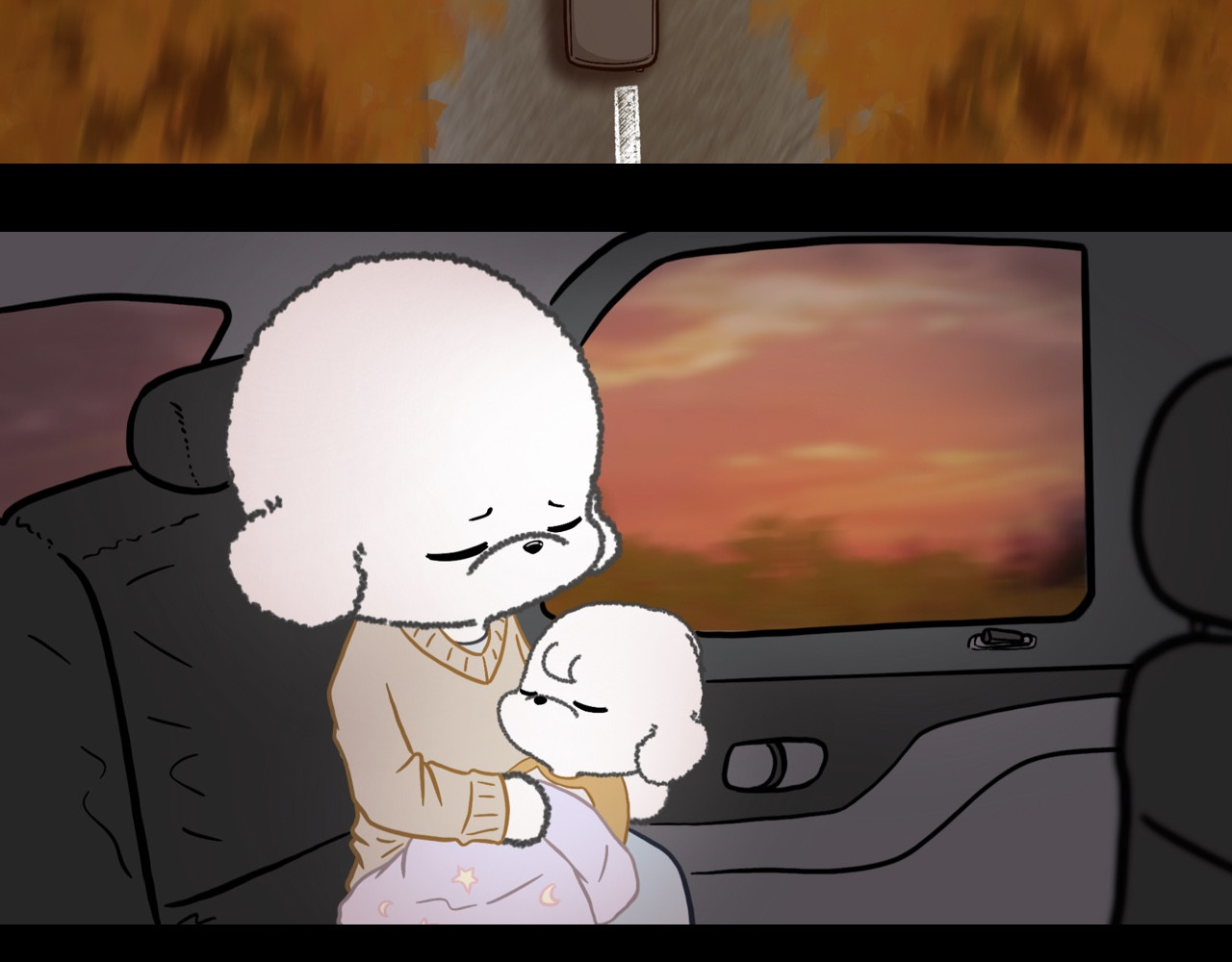宝贝 第8页