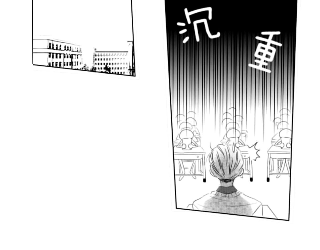 白与黑 b.2 第8页