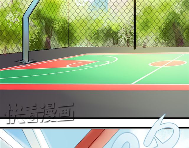 美味的你 第6话 不想再这样，毫无进展 第12页