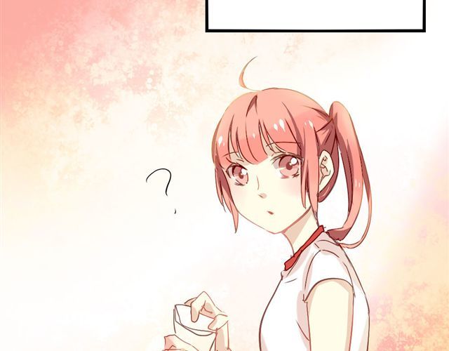 美味的你 第6话 不想再这样，毫无进展 第30页