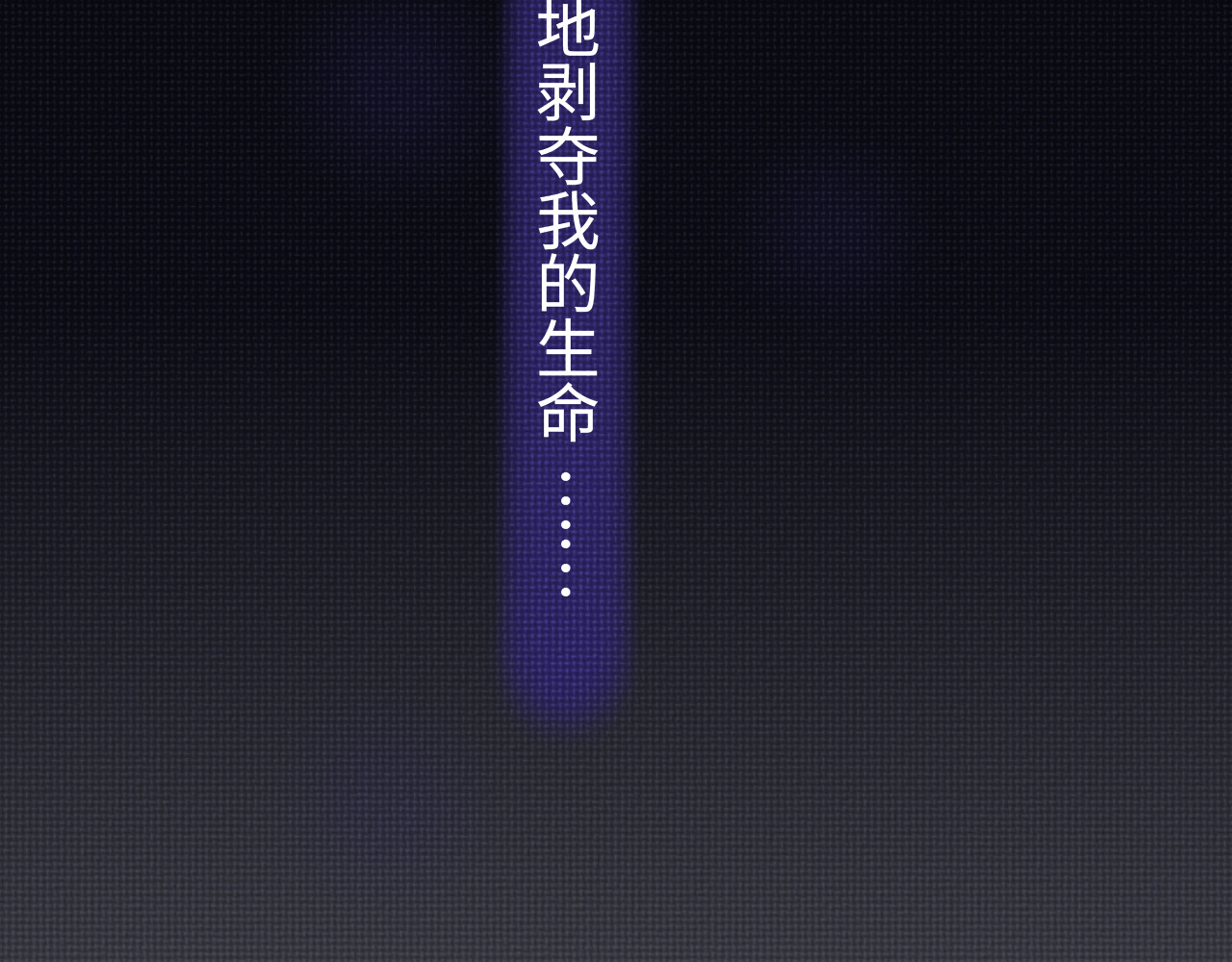 女娃 女娃 第390页