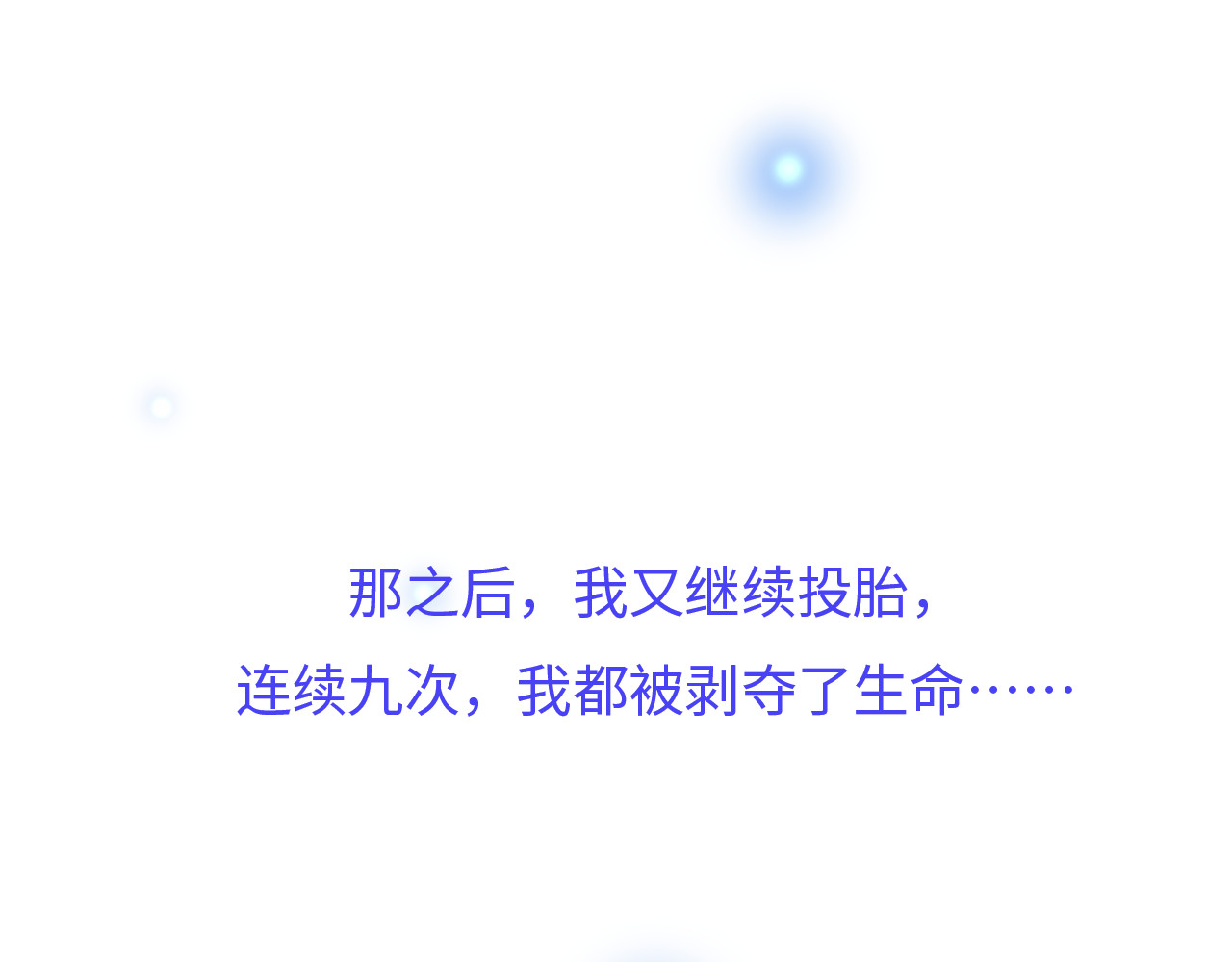 女娃 女娃 第395页
