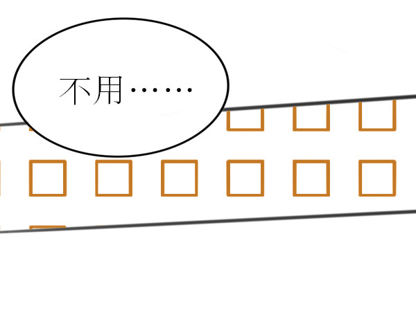 别说话 乌鸭？同乡？ 第70页