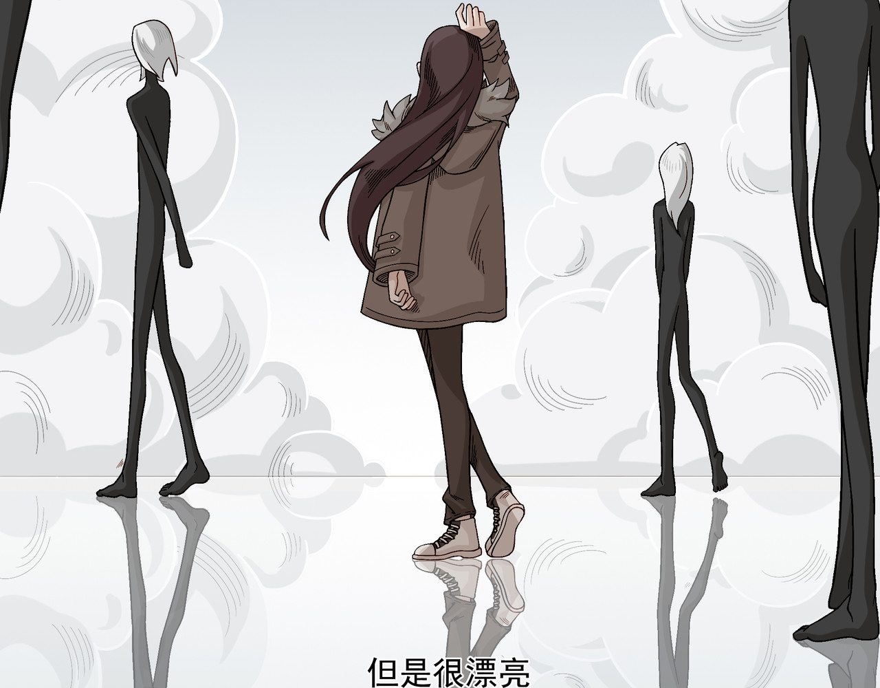 赴火 赴火【上】 第33页