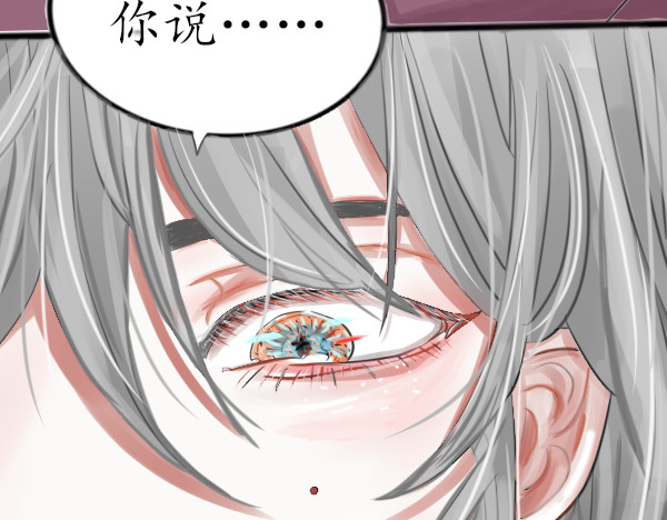 别说话 一路小心~ 第4页