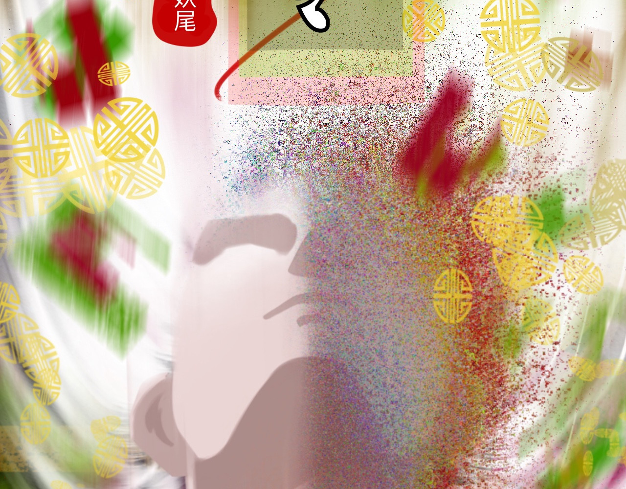 众仙听令 凡人的食物还挺好吃 第8页
