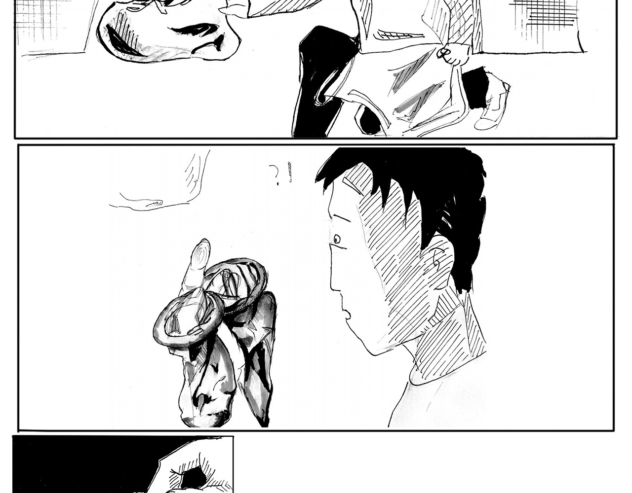 迷途 第4页