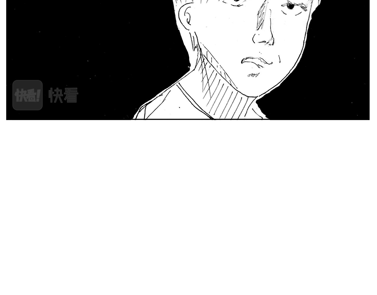 迷途 1 意外之旅 第49页
