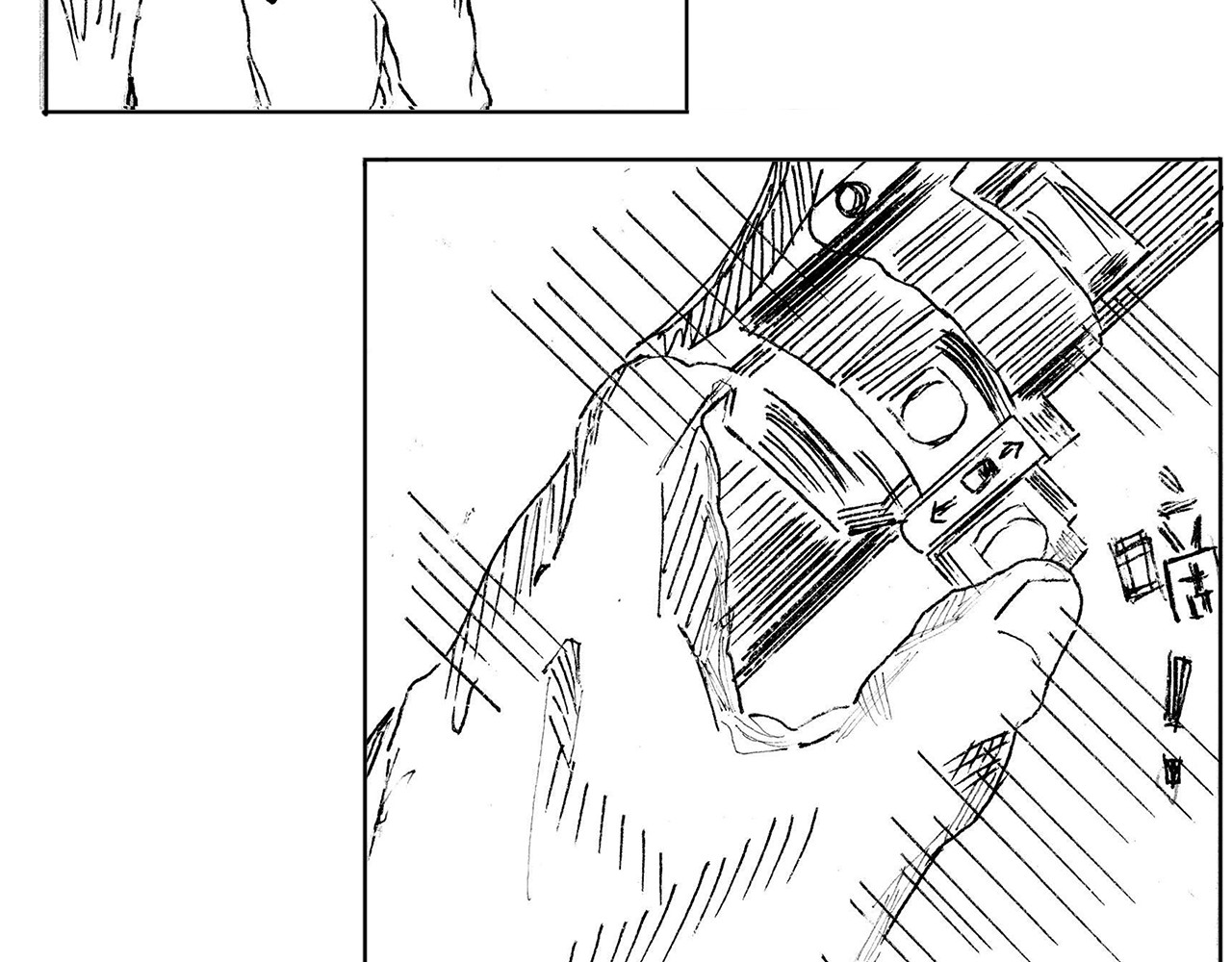 迷途 2 穷途末路 第3页