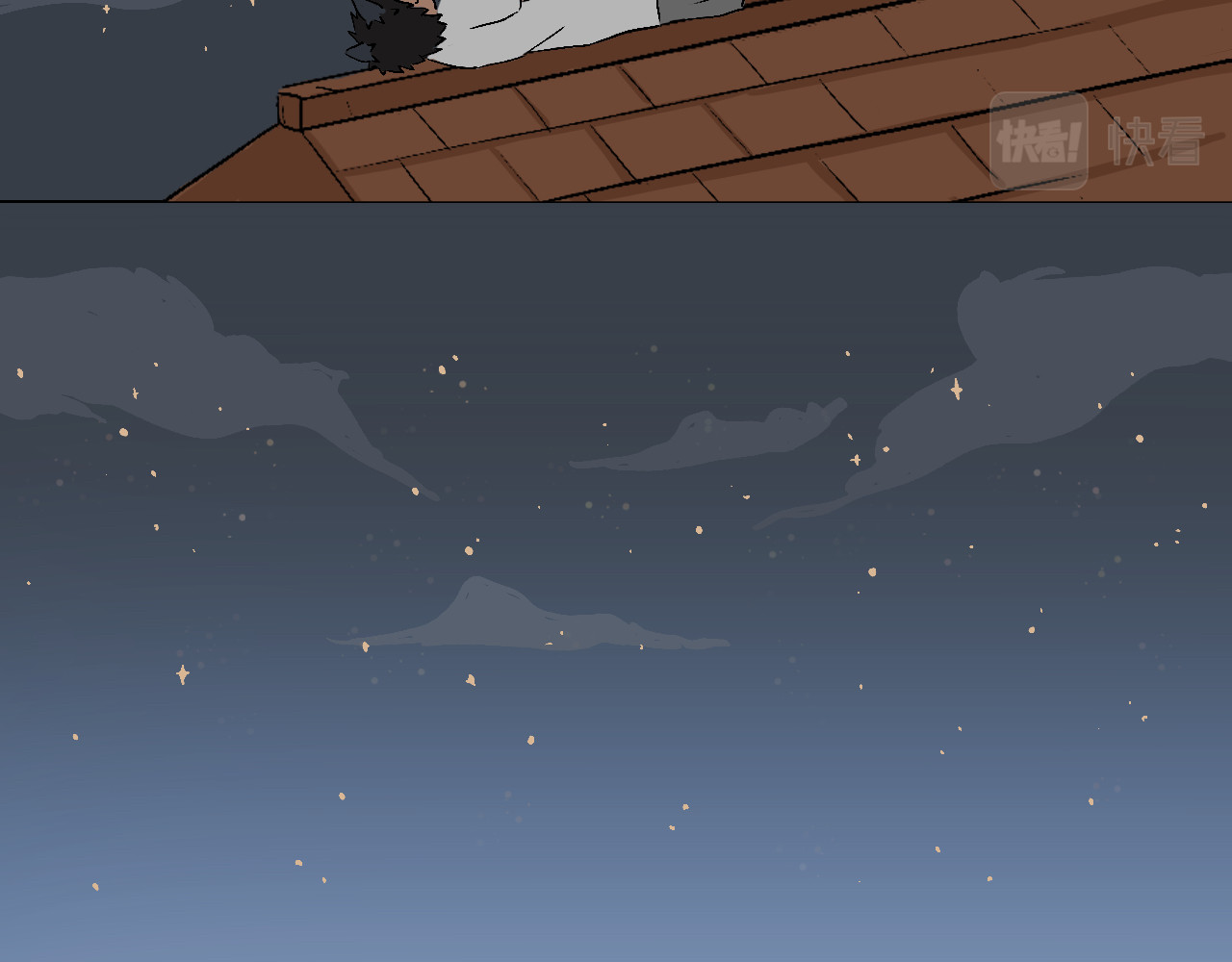 31只猫 第3页
