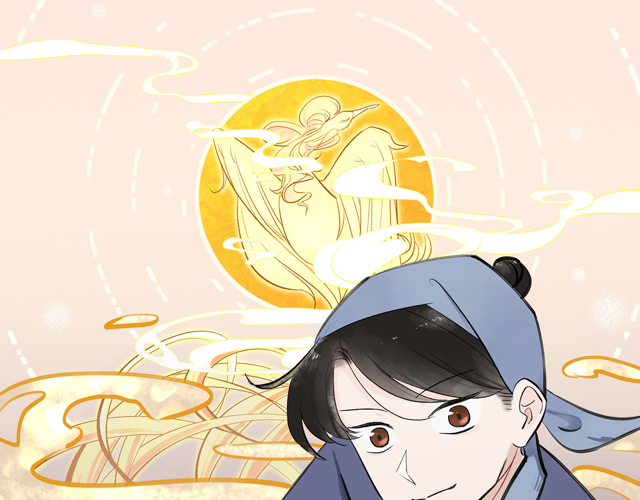 神鸟 第1页