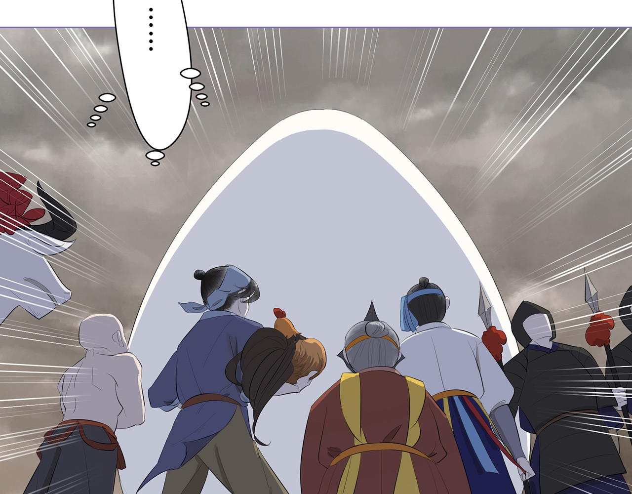 神鸟 神鸟一 第53页