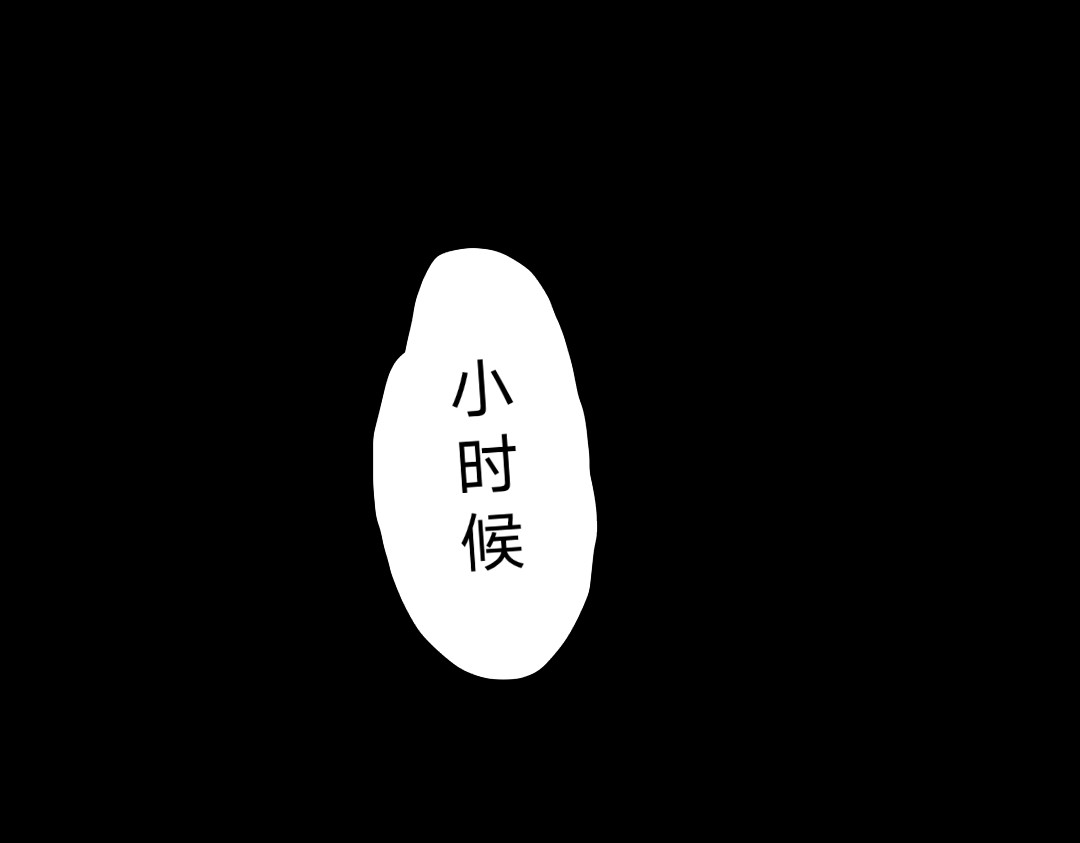 柜门 第1页