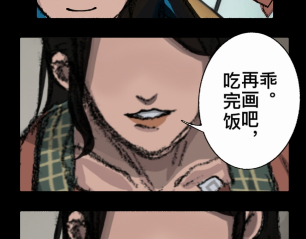 柜门 柜门 第14页