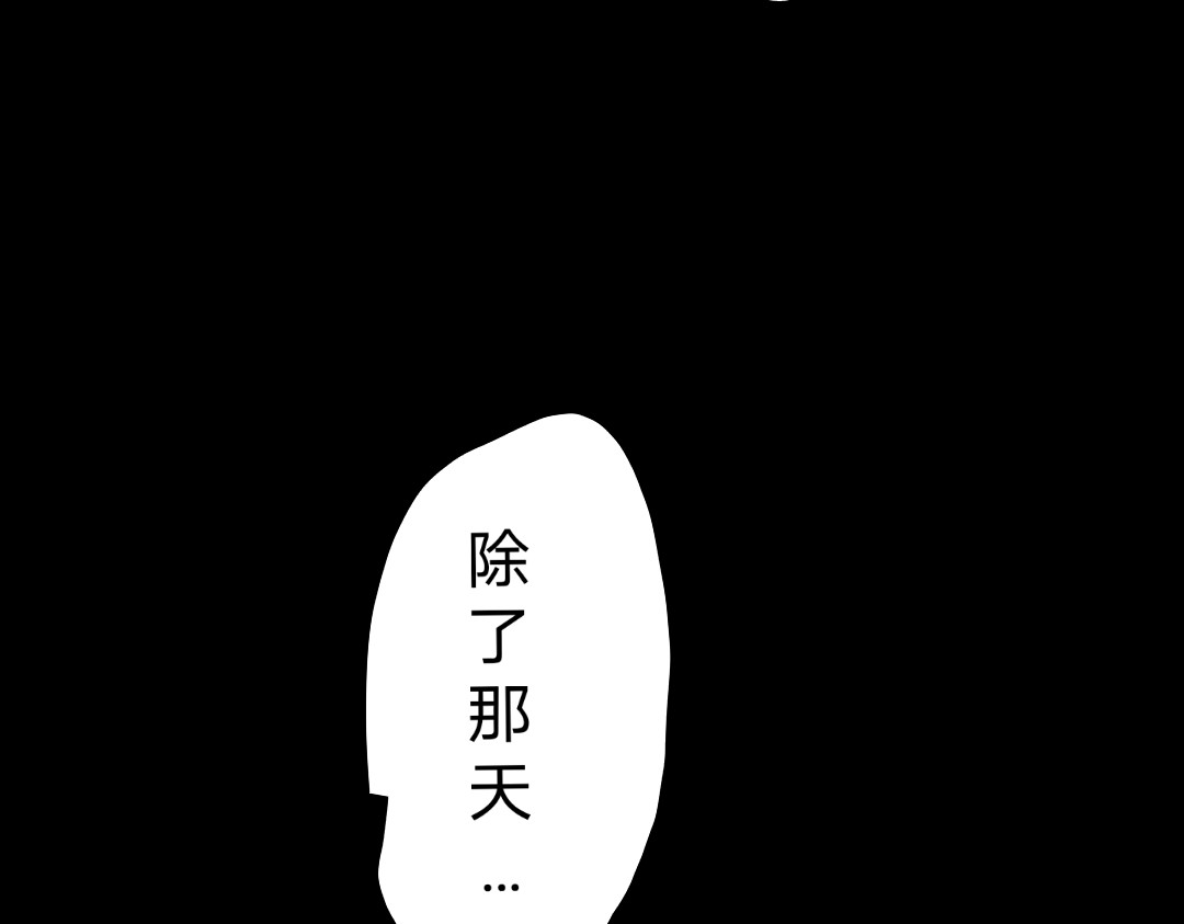 柜门 柜门 第36页