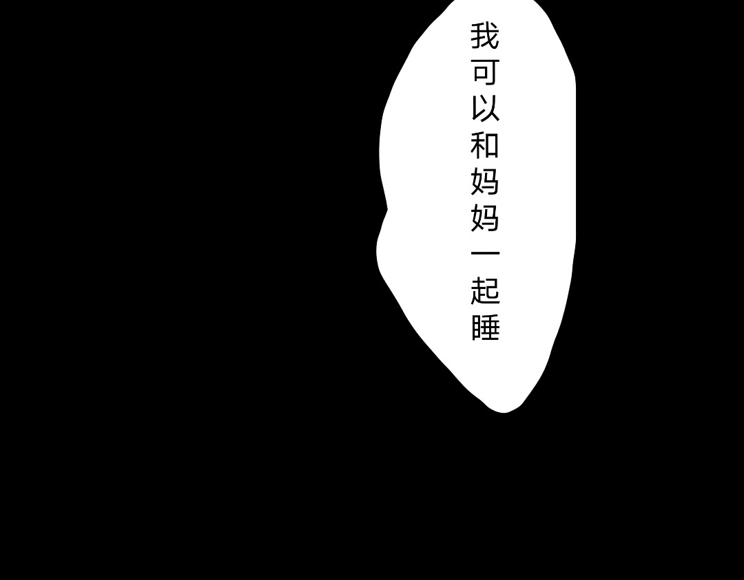 柜门 第5页