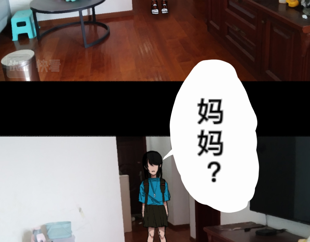 柜门 柜门 第46页