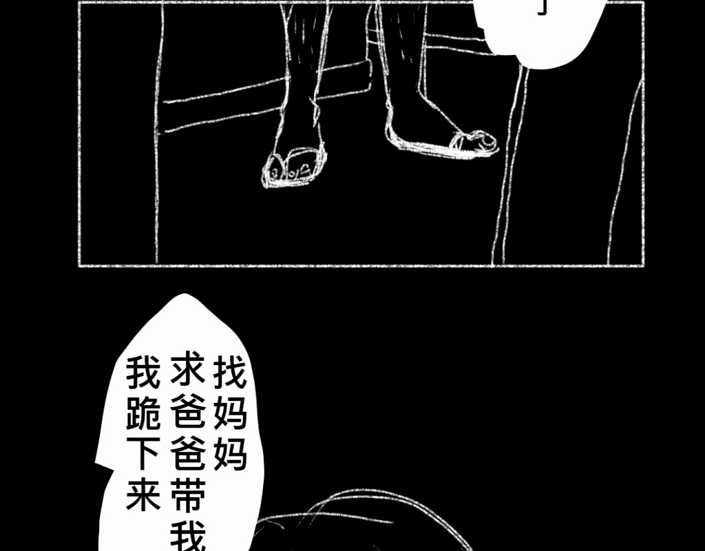 柜门 柜门 第69页