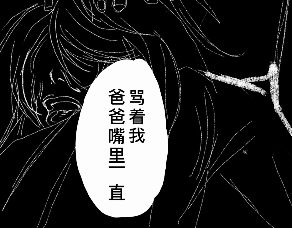 柜门 柜门 第72页