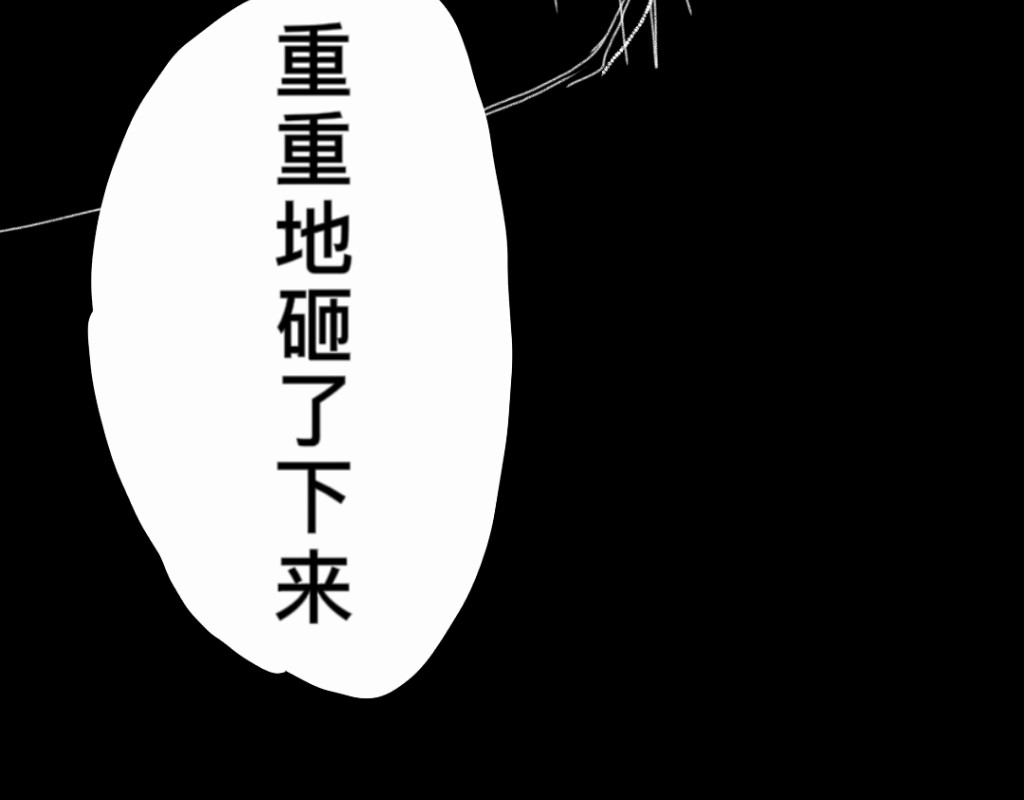 柜门 柜门 第76页