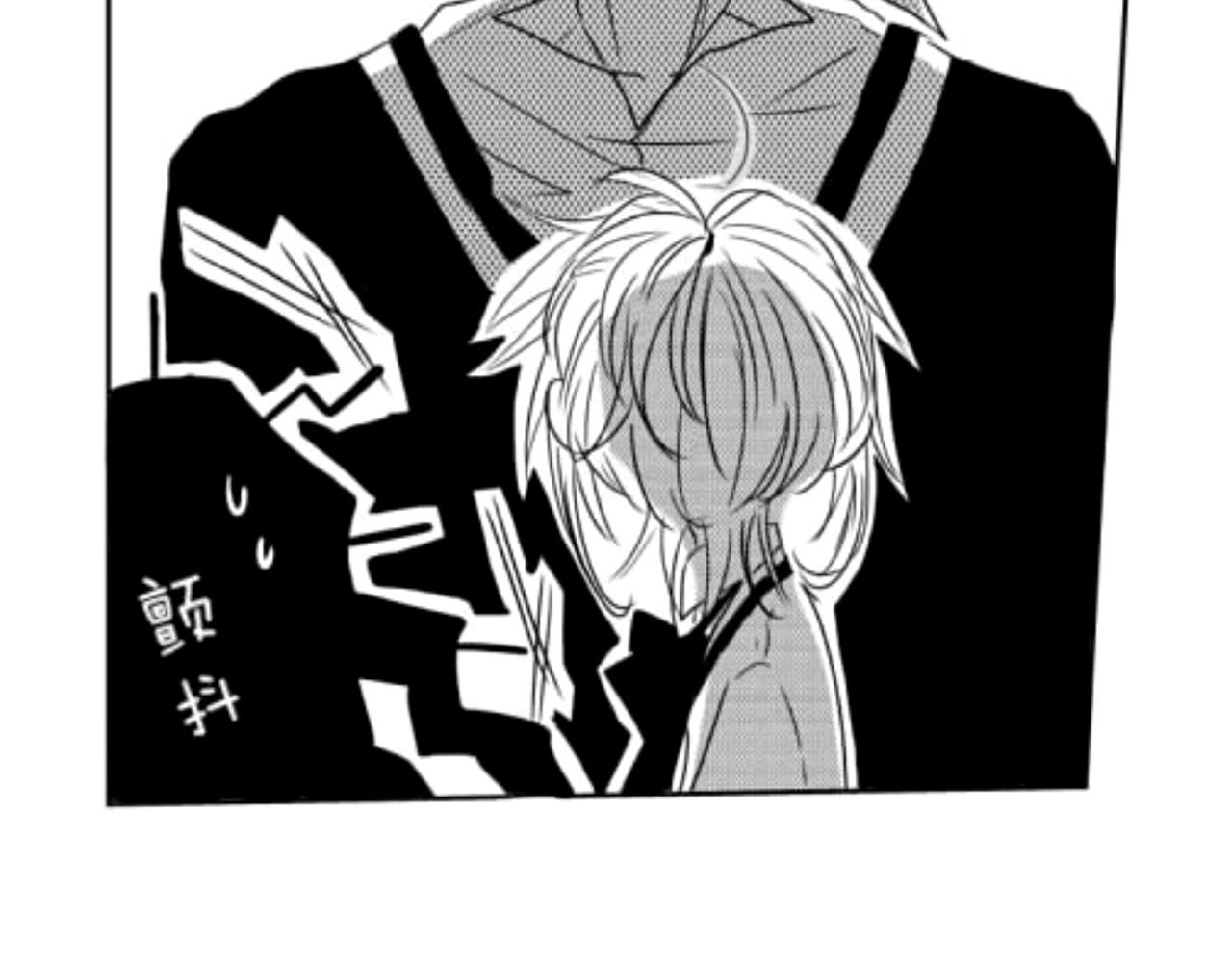 白与黑 b.3 第24页