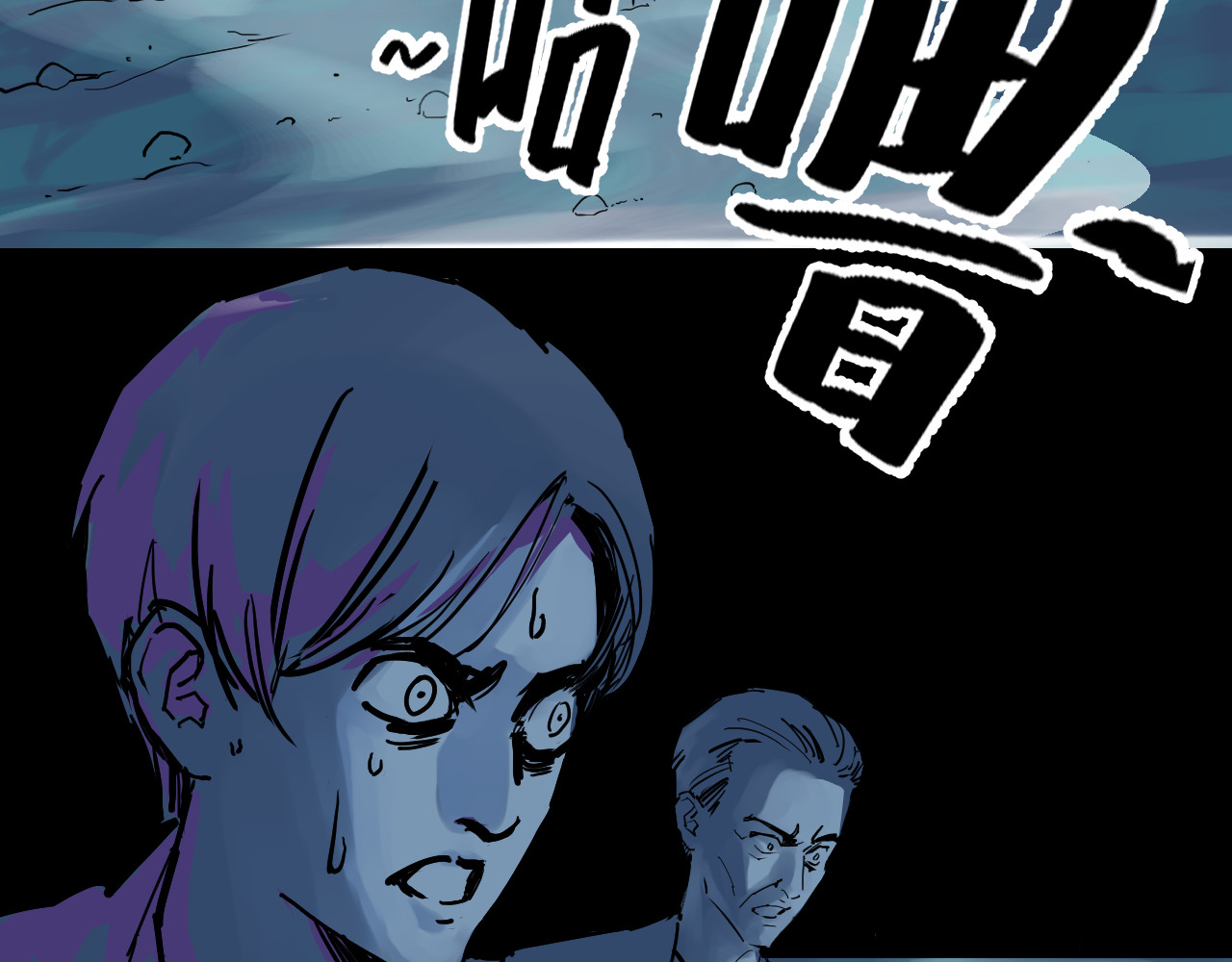 毒海 毒海飘香 第156页