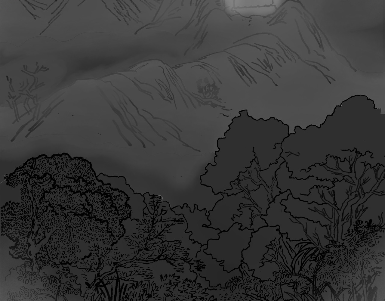 大明山 第7页