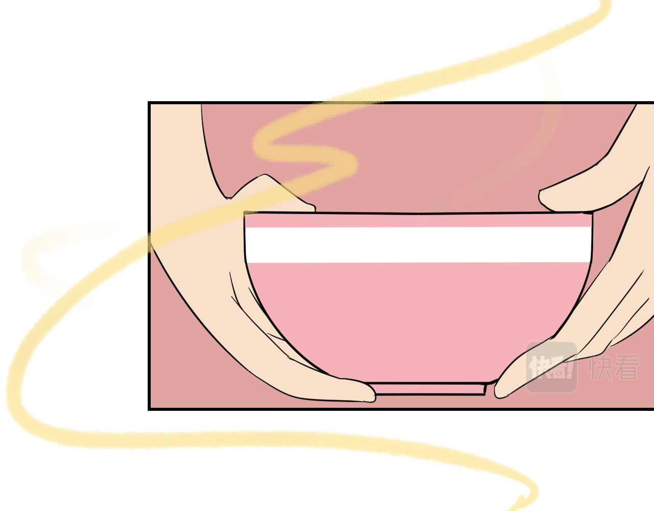 一日 第3页