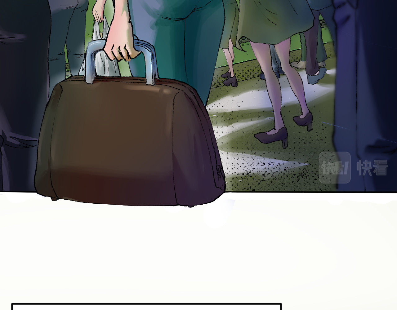 老师！ 第5页