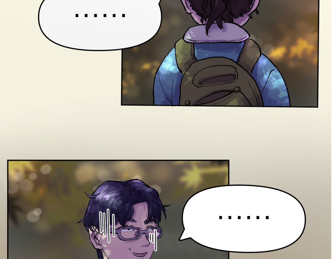 老师！ 回忆 第48页