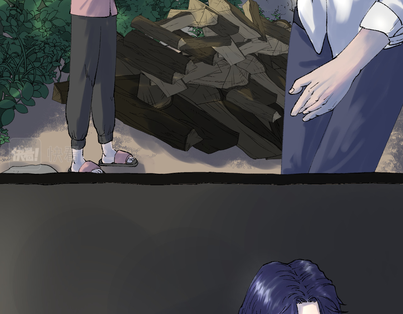 老师！ 回忆 第78页