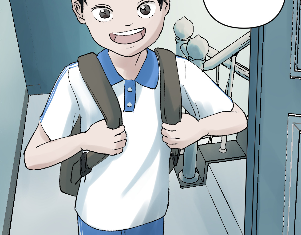 老师！ 现实 第59页