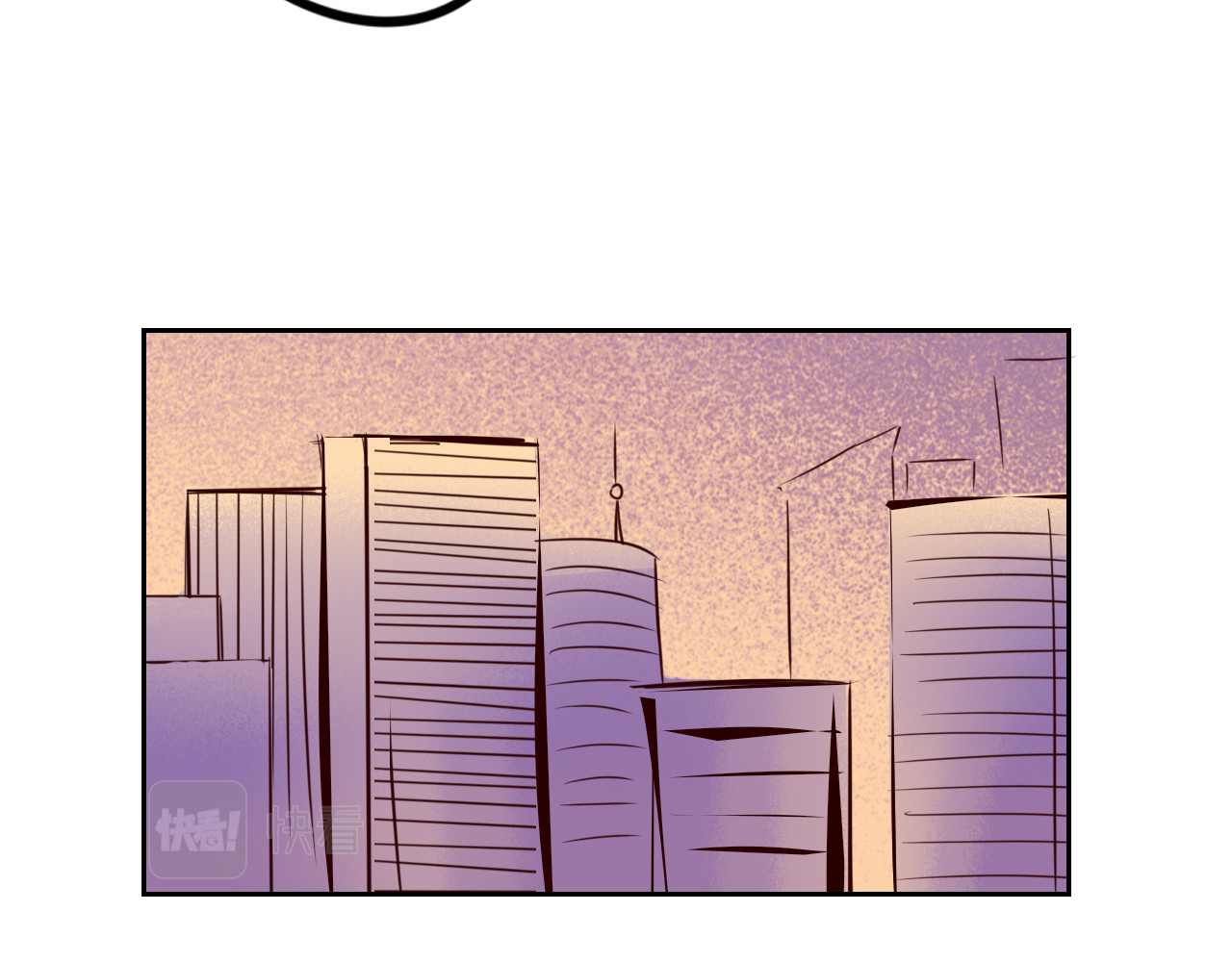 蜕 第2页